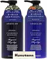アルジェラン オーガニック バランシング スカルプシャンプー + トリートメント Amazon | カラーズ アルジェラン オーガニック バランシング